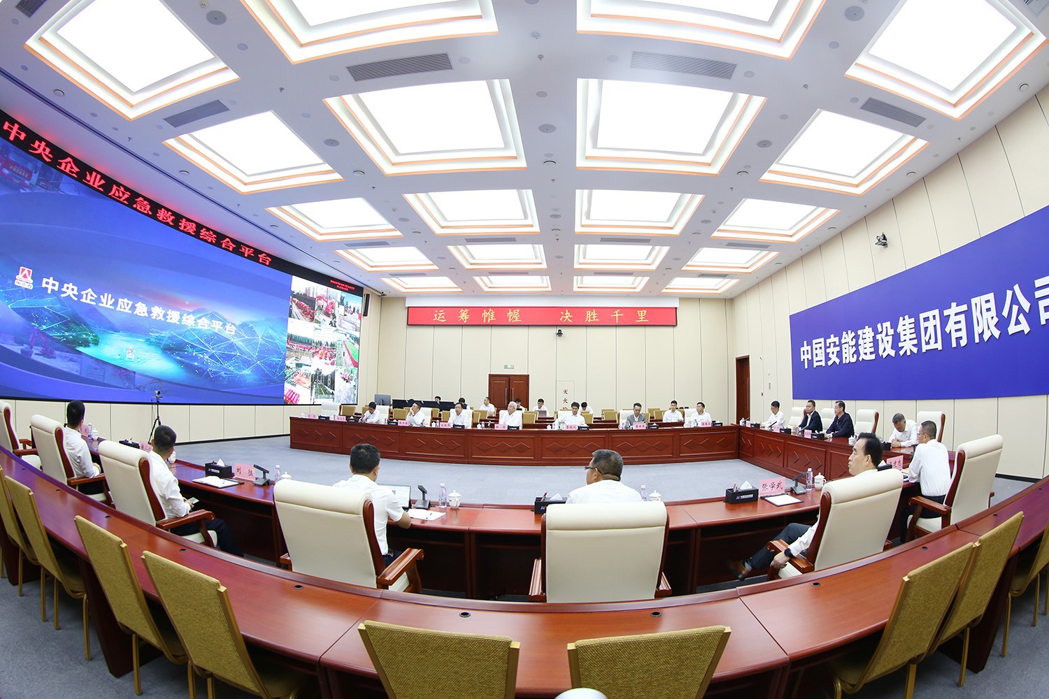 柳工集團與中國安能深化戰略合作 共推應急救援裝備現代化