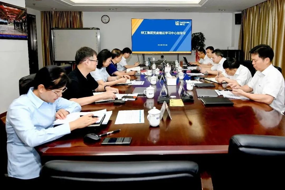 學思想凝心鑄魂 推動主題教育走深走實