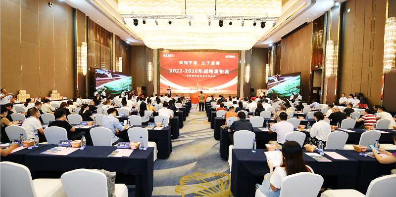 預制菜新品發布！柳工集團開啟第二個主業新征程