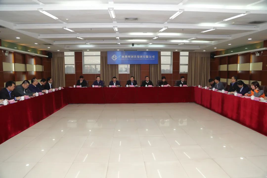 以“鏈”之力賦能企業(yè)改革創(chuàng)新發(fā)展 | 制造業(yè)高質(zhì)量發(fā)展產(chǎn)業(yè)鏈黨建聯(lián)盟一季度聯(lián)席會召開