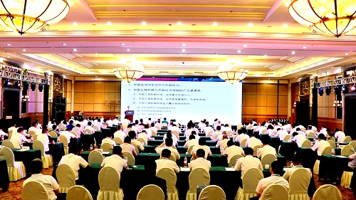 建立全價值鏈經營能力 打造行業標桿經銷商 2018年公司國內經銷商半年經營分析會在北京召開