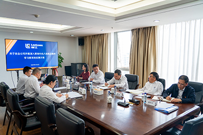 柳工部署啟動深入貫徹中央八項規定精神學習教育工作