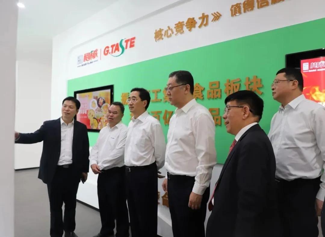 張曉欽率隊到桂味聯(lián)食品創(chuàng)新中心調(diào)研
