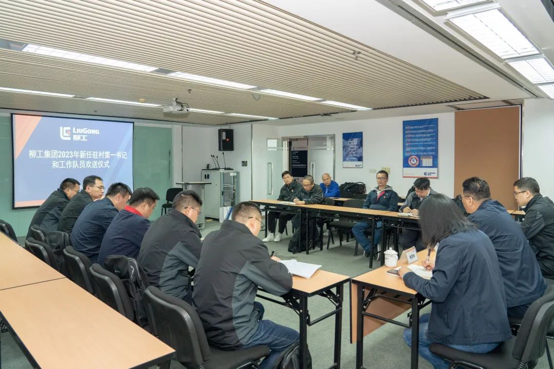 傳好駐村接力棒 全力投入鄉(xiāng)村振興建設(shè)