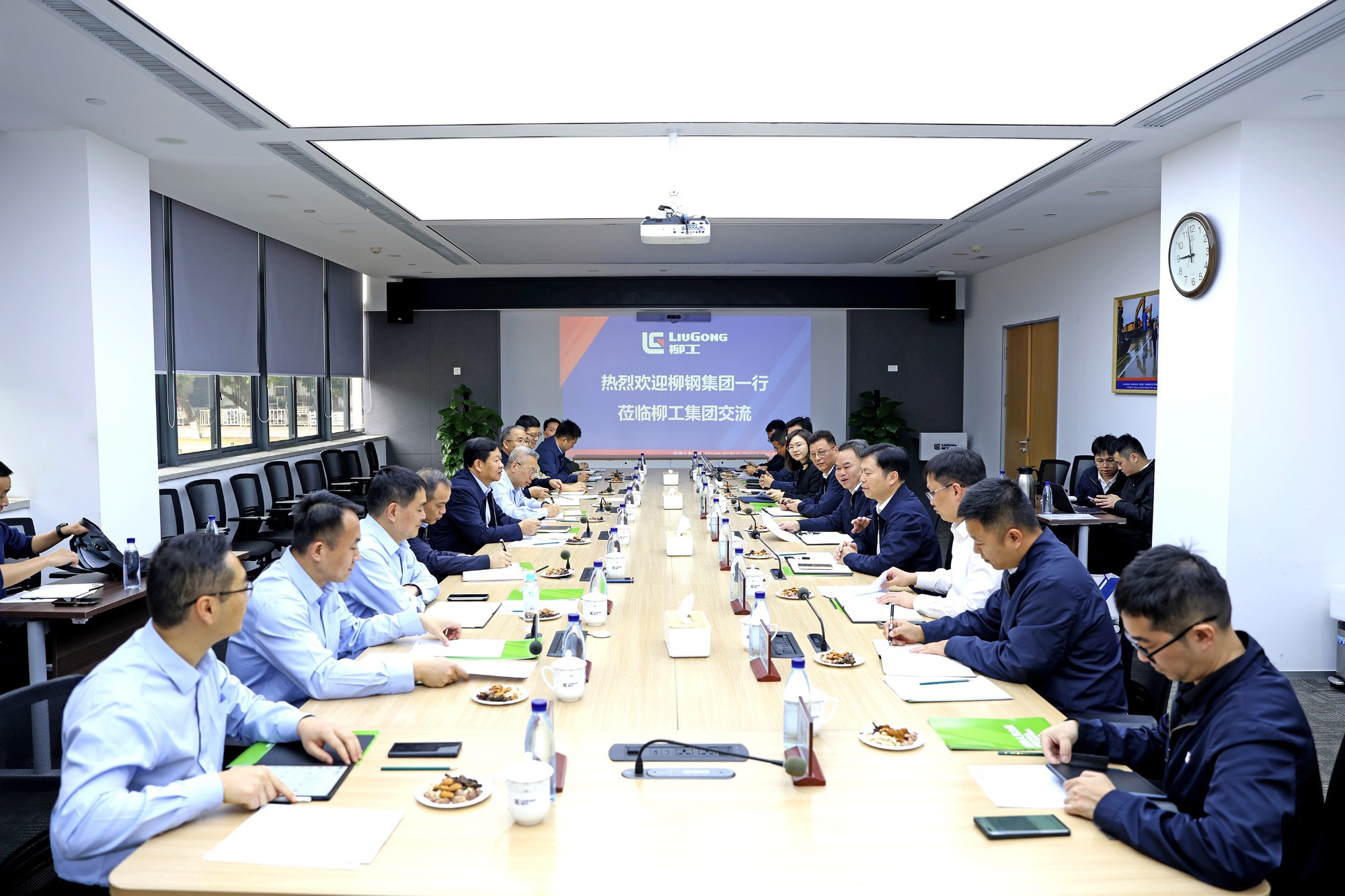 柳工集團與柳鋼集團舉行會談 深化產業鏈協同 共育新質生產力